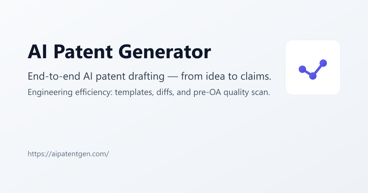 Ai Patent Attorney